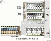 川口市西青木１丁目 月極駐車場